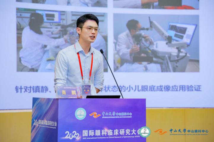 世界排名前五的中国眼科专家是谁,全球眼病第一名