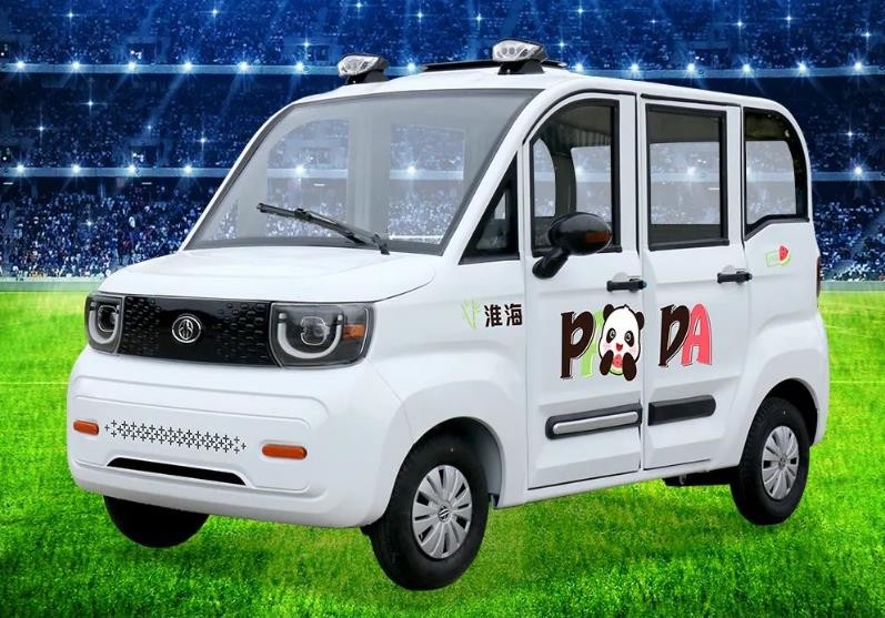 低速电动车最近有新政策吗,低速电动车新规啥时会出台