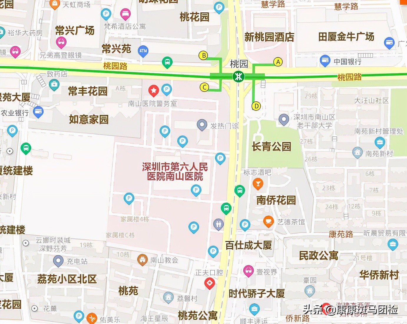 深圳市南山区爱康国宾体检中心,深圳三甲医院体检项目