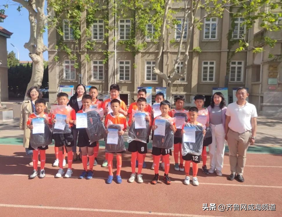 威海市鲸园小学“奔跑吧·少年”阳光系列活动暨第八届五人制足球比赛