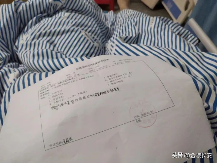 警惕多地多人确诊已出现死亡病例,警惕多地警方辟谣