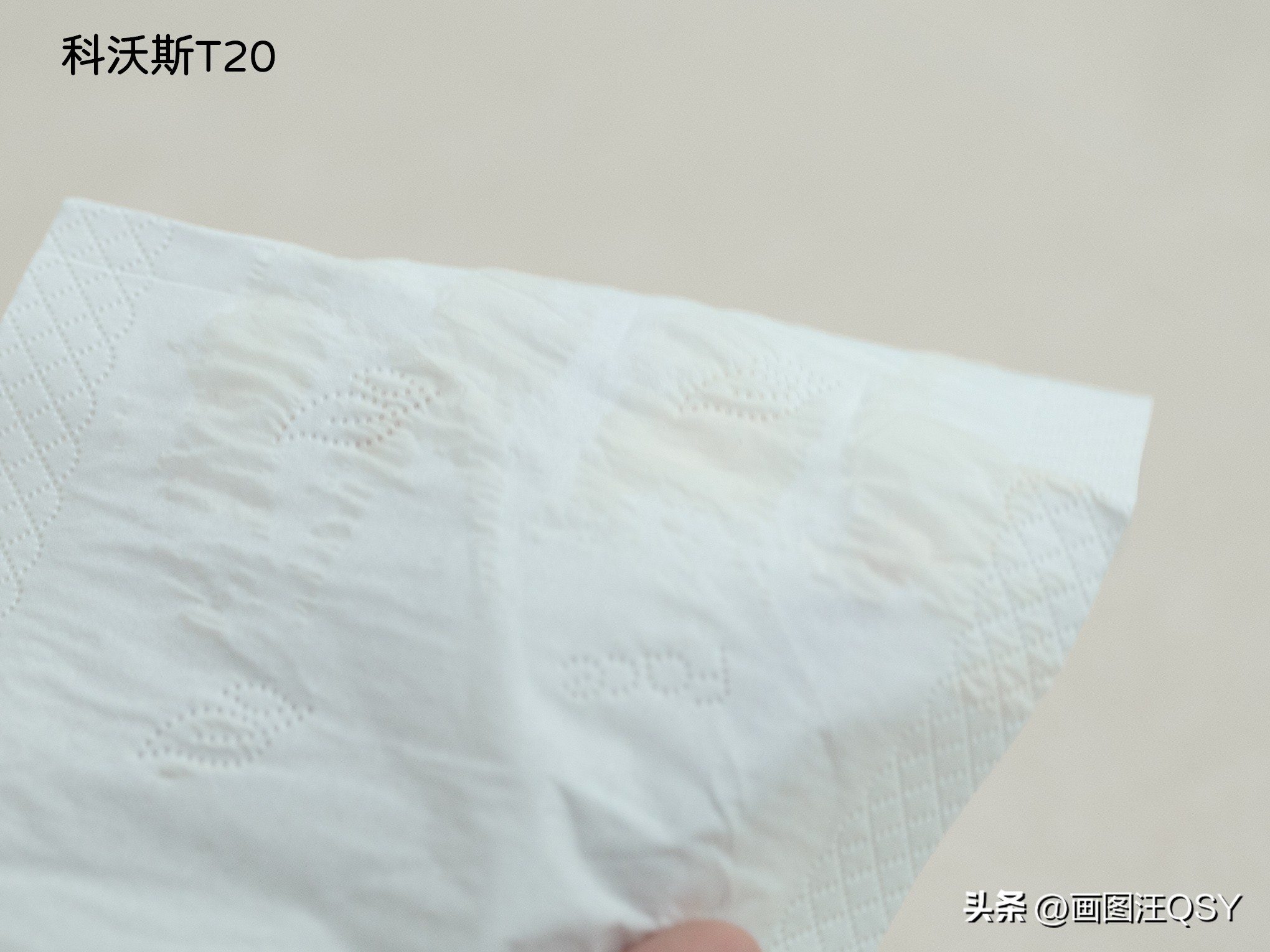 追觅s10比科沃斯t20哪个性价比高 (追觅s10科沃斯t20)