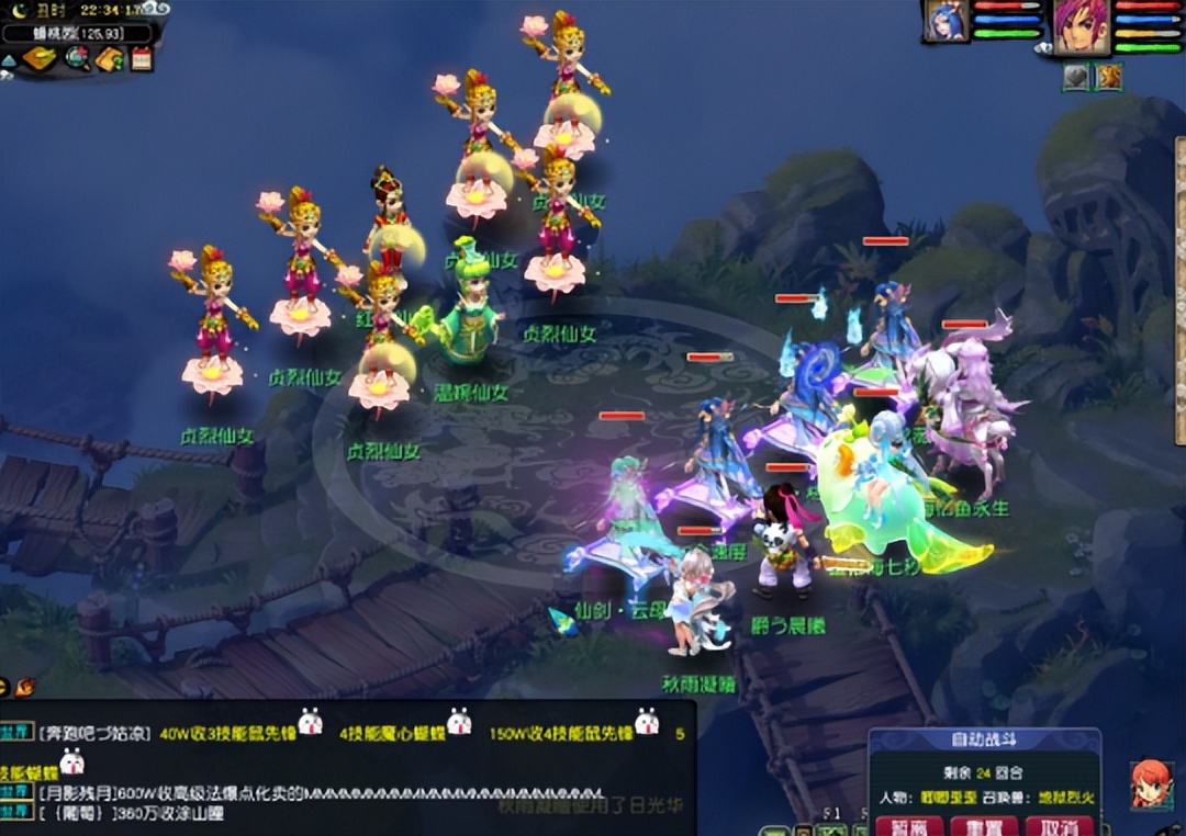 五开乌鸡国副本攻略详细,乌鸡国副本0修五开怎么过