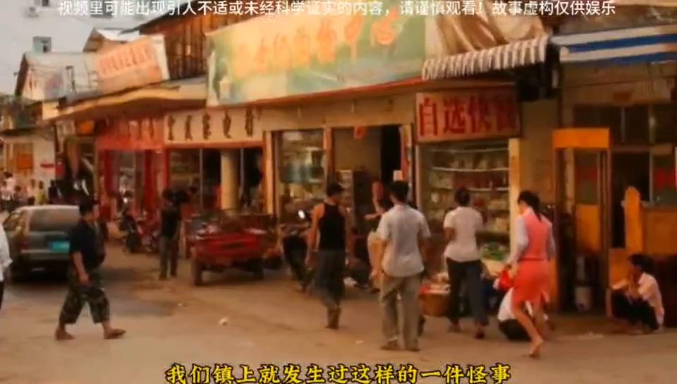 出门在外遇到情况一定不要着急,出门遇到不认识的贵人