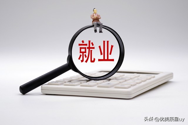 通信工程就业前景及方向新疆,通信工程就业前景及方向海南大学