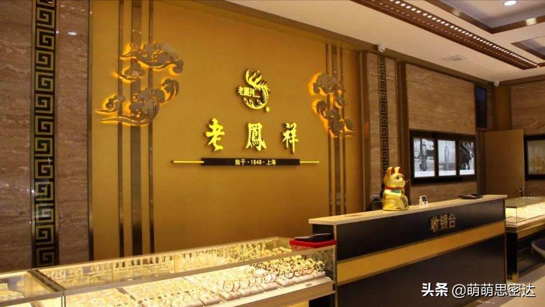 100万买的金条为什么银行不收,为什么银行买的金条不能去金店卖