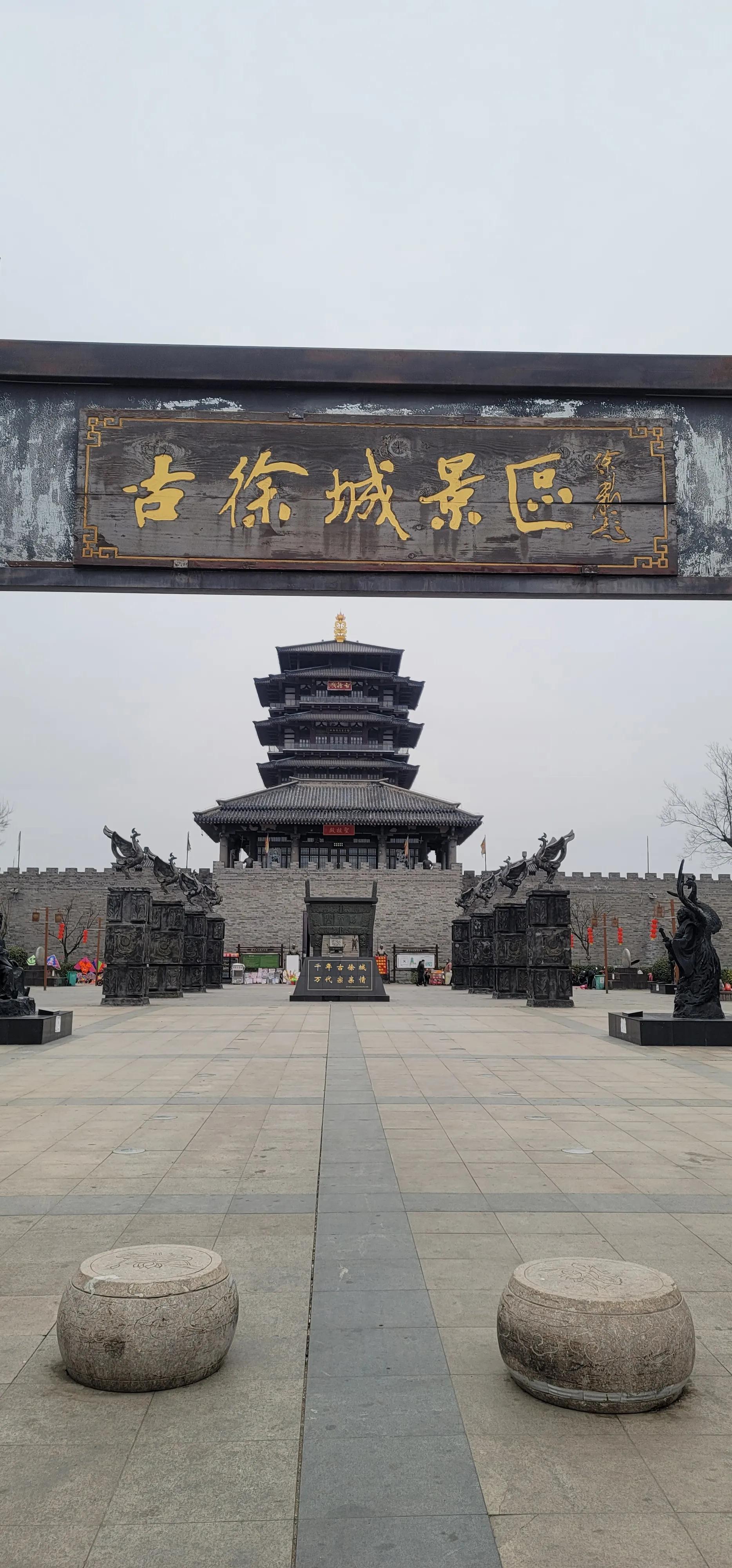 开着沪牌回老家怎么样,开着大巴玩转江浙沪