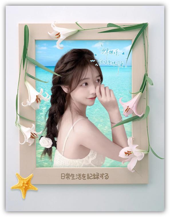 微信隐藏的表白情书代码,微信隐藏表白高级代码英文