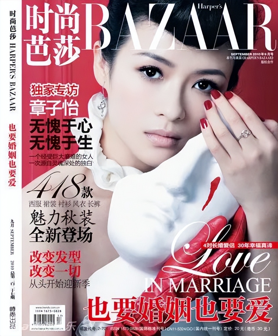 苏芒现在还那么狂妄吗,不可一世的苏芒