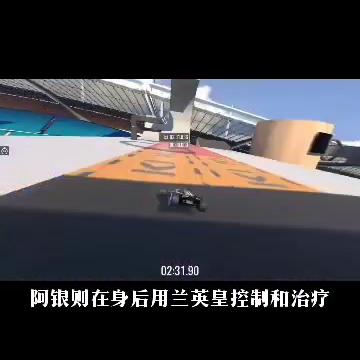 斗罗比比寒316番外篇