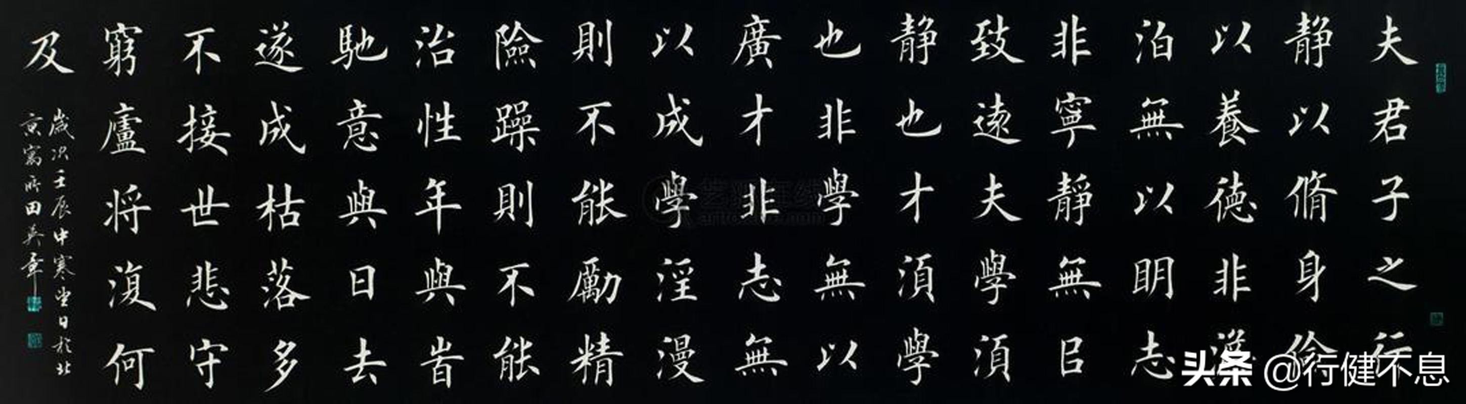 惊艳世人的劝学诗词,励志劝学诗词名句