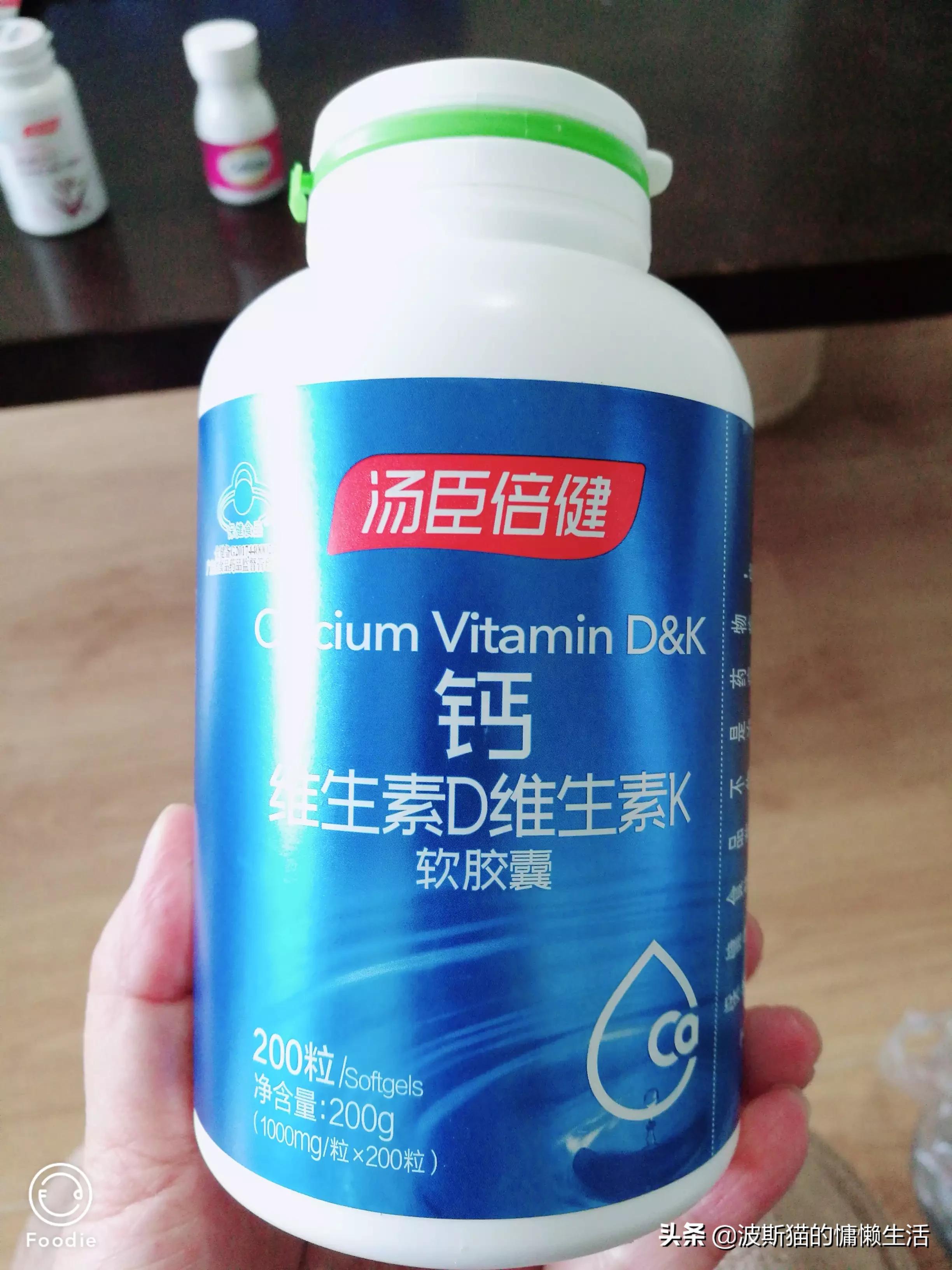 孕妇补钙吃什么钙片最好,哪种钙片补钙好吸收不上火