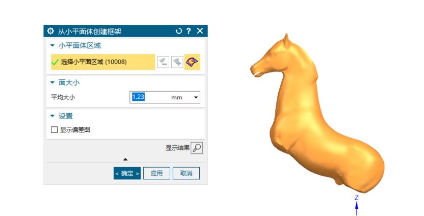 nx一键寻车,nx一键排版