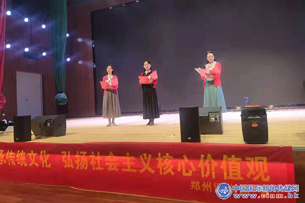 白居易诗词朗诵会在郑州举行,白居易纪念