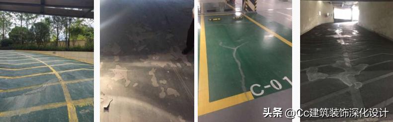 品质重点管控操作指导书 (品质质量管控经验总结)