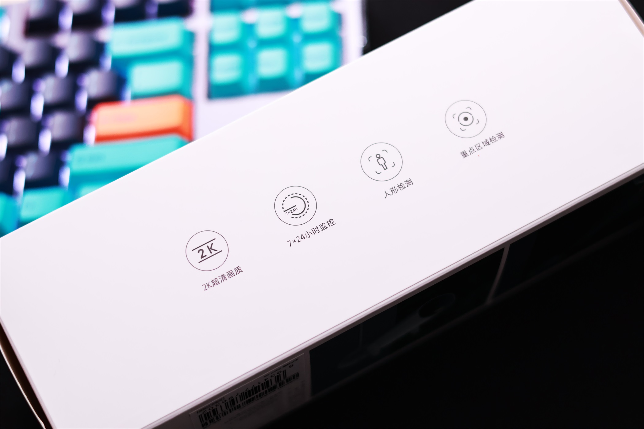 ip66级防水摄像头能户外使用么,小米室外摄像头aw300和cw400