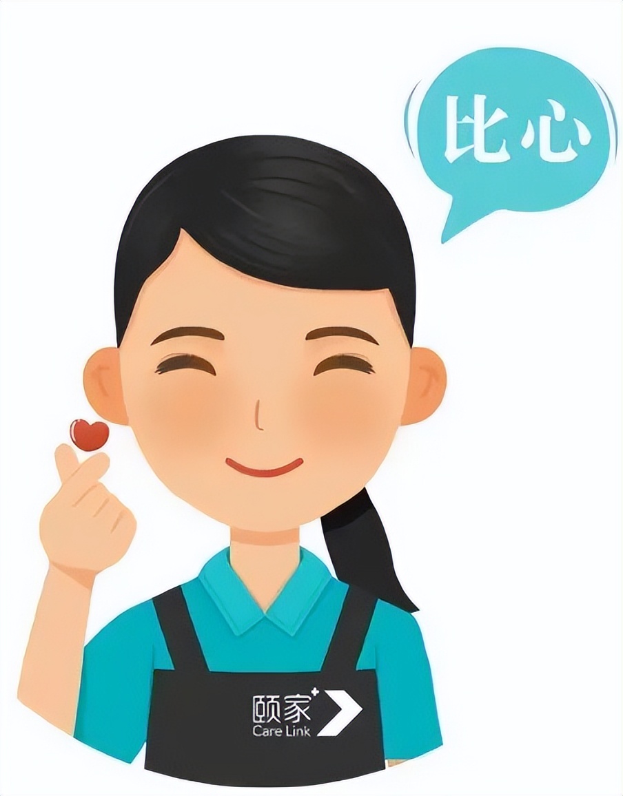 老年照护实操压疮预防,护理老人小妙招