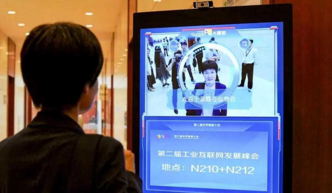 人脸识别技术环境下，如何把握人脸信息安全与法律规制的平衡点？