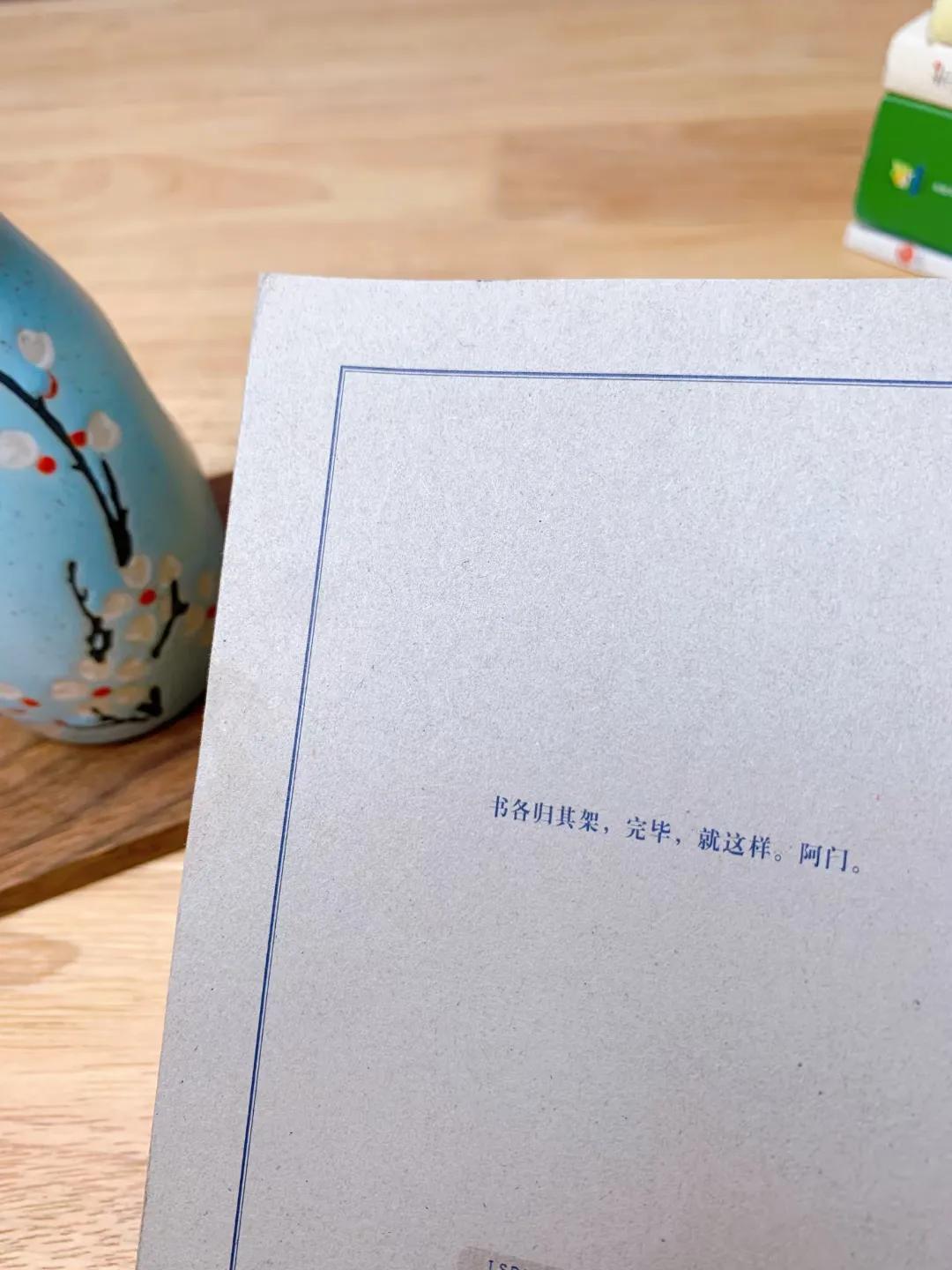 好书分享名著,好书分享书屋