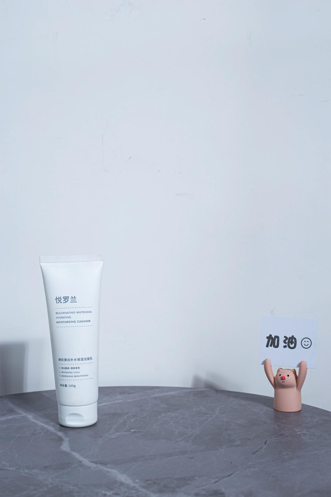 男士明星洗面奶,十大公认最好用的洗面奶男士