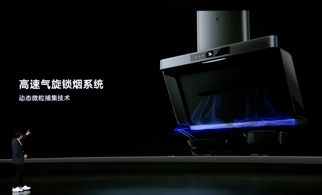 99元小米空气净化器,小米净味油烟机众筹价格