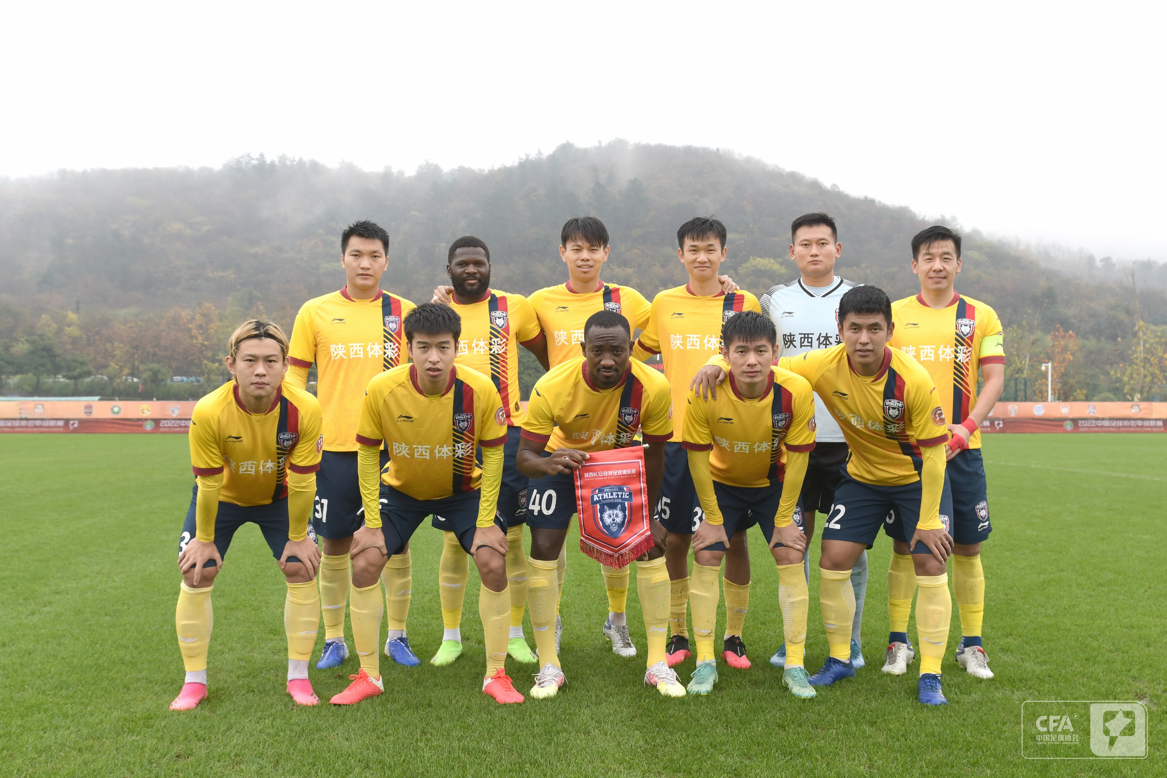 两狼对决,两狼相争剧情