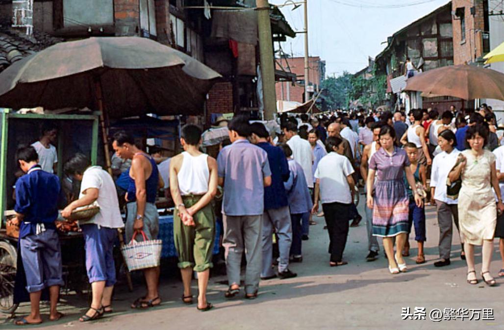 乐山市有哪些区县,乐山市有什么区县