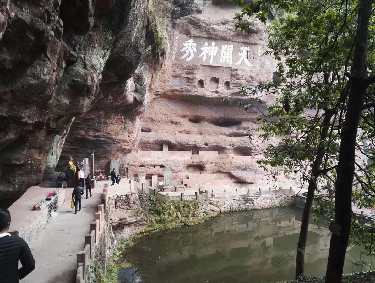 齐云山还算道教四大名山吗,安徽齐云山怎么称为道教名山呢