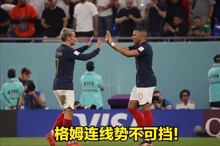 世界杯亚洲迎来第四胜，莱万世界杯首球，C组谁有可能出线？