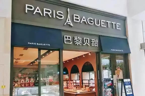 为什么巴黎贝甜那么贵,为什么很多人去巴黎带货