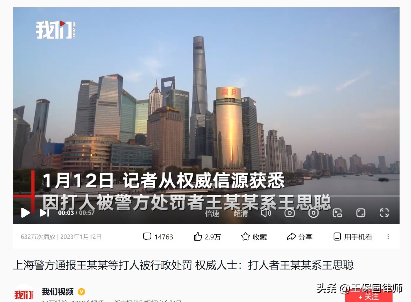 人被行政拘留公安局有权扣车吗,人被行政拘留所可以去看吗