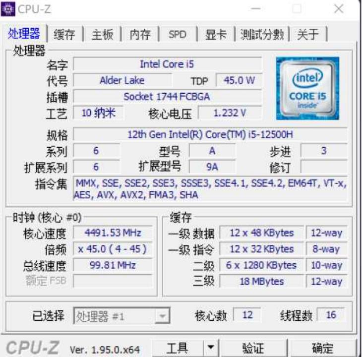 苹果好用的轻薄笔记本推荐,笔记本电脑推荐2019轻薄本苹果