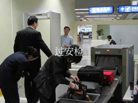 第一次坐国际飞机攻略,第一次坐飞机出国详细流程新手