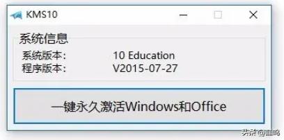老是弹出windows许可证即将过期,windows11许可证即将过期怎么处理