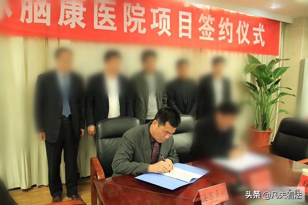 最近贪腐大案纪实,历年贪腐大案解密