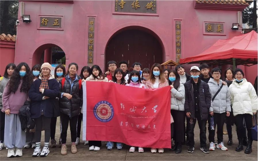 四川锦城建筑学院,成都锦城学院建筑学专业成立时间