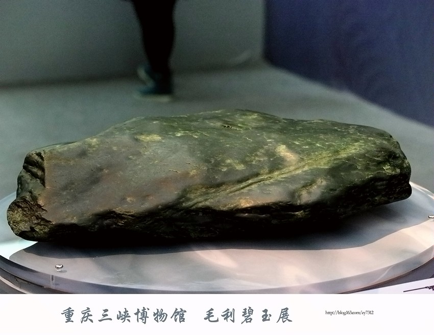 新石器时期玉器发展史,新石器时代玉器和田玉