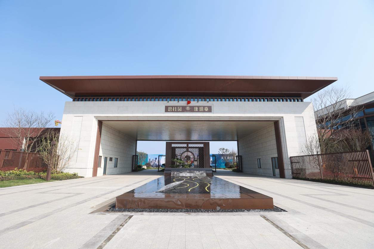 一扇门背后的真相,碧桂园珑玥台楼盘怎么样