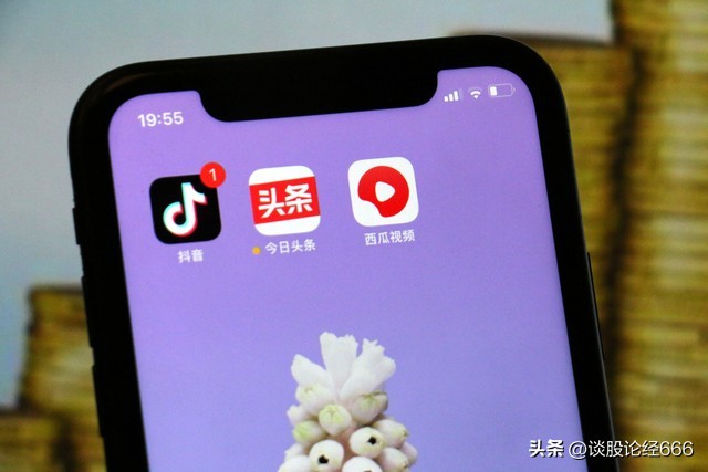 抖音自媒体账号怎么运营,抖音怎么包装账号