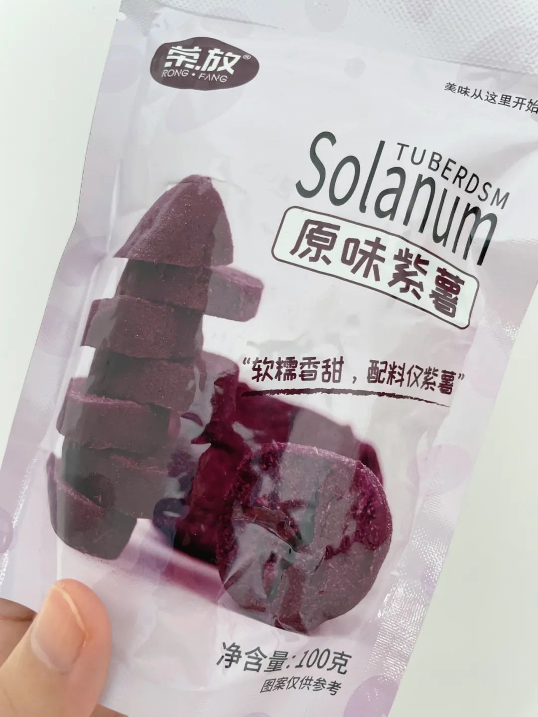 四种包装简陋却很好吃的零食,包装丑但是巨好吃的零食推荐