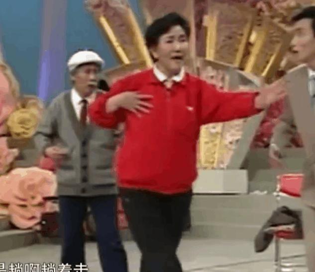 赵丽蓉去世前排练,赵丽蓉去世前的最后一个小品