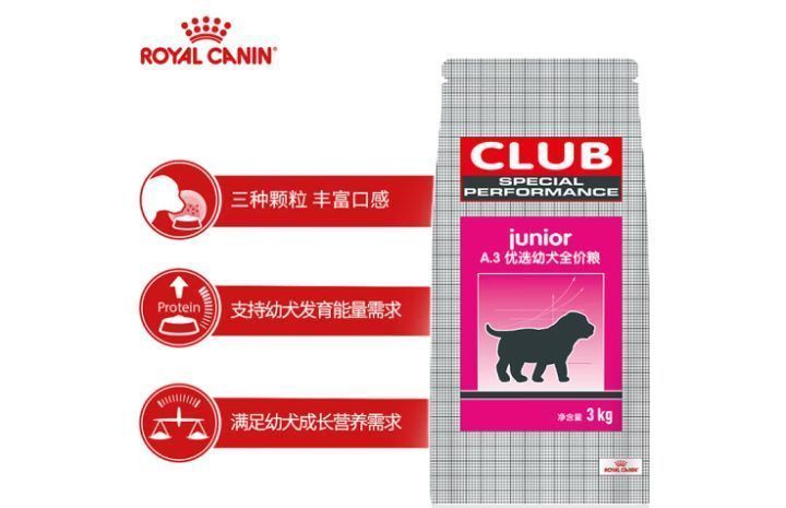 比乐豆柴麦富迪狗粮,麦富迪跟比乐鸭肉狗粮哪个好