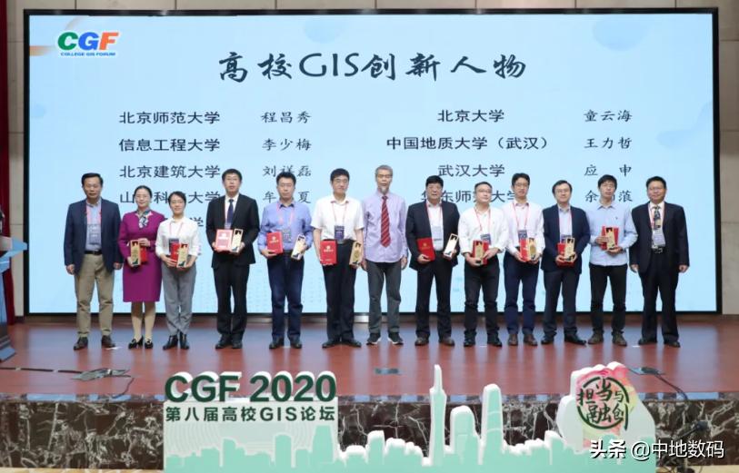 一件事记一辈子,一件事记了一辈子