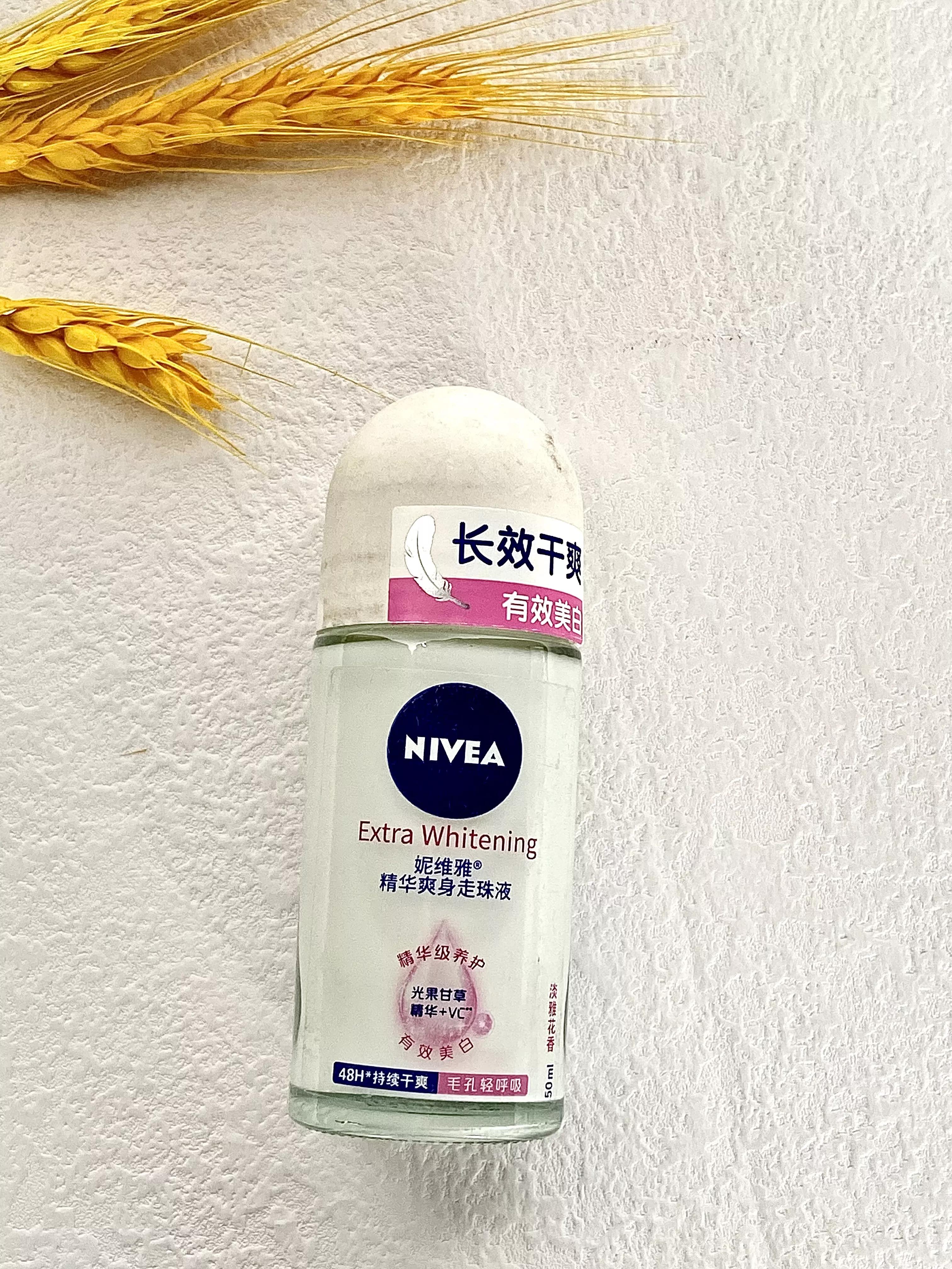 好用的止汗露女生测评,如何挑选一款好的止汗露