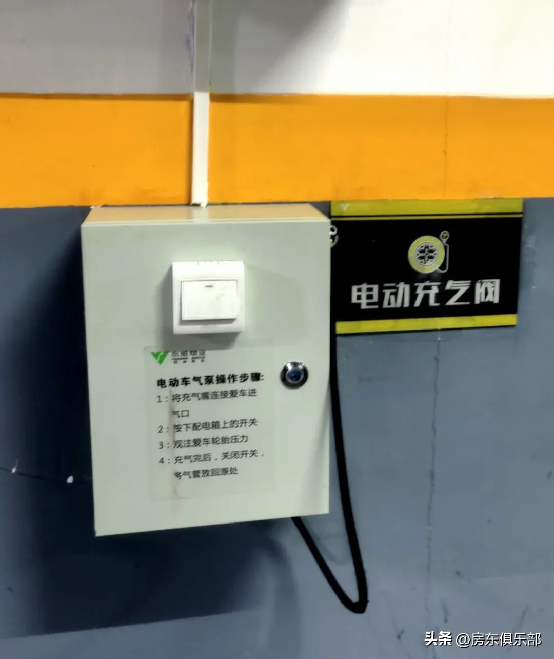 很多人不交物业费,真的很多人不交物业费