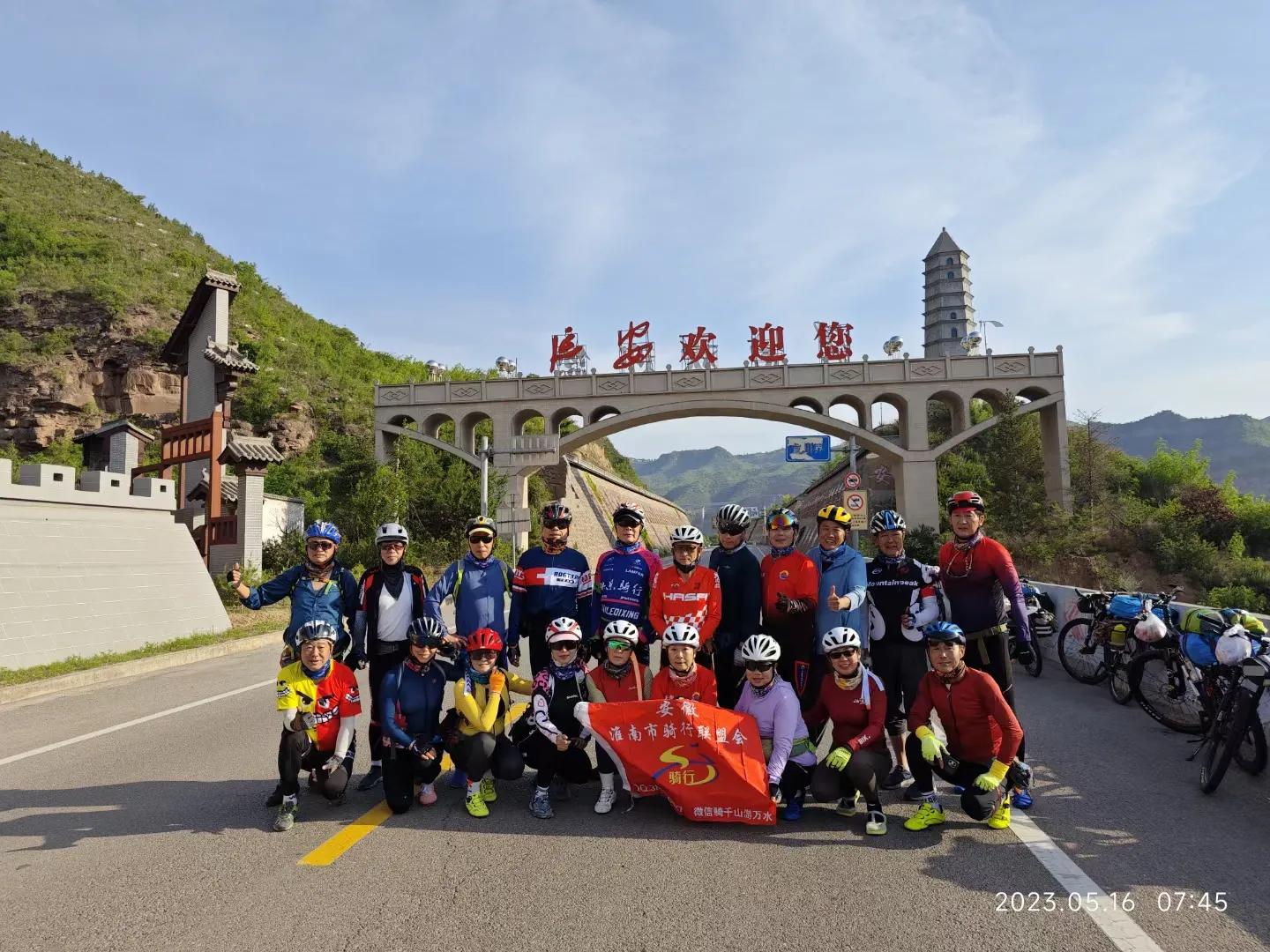 享受骑游带来的快乐,享受自由的骑行