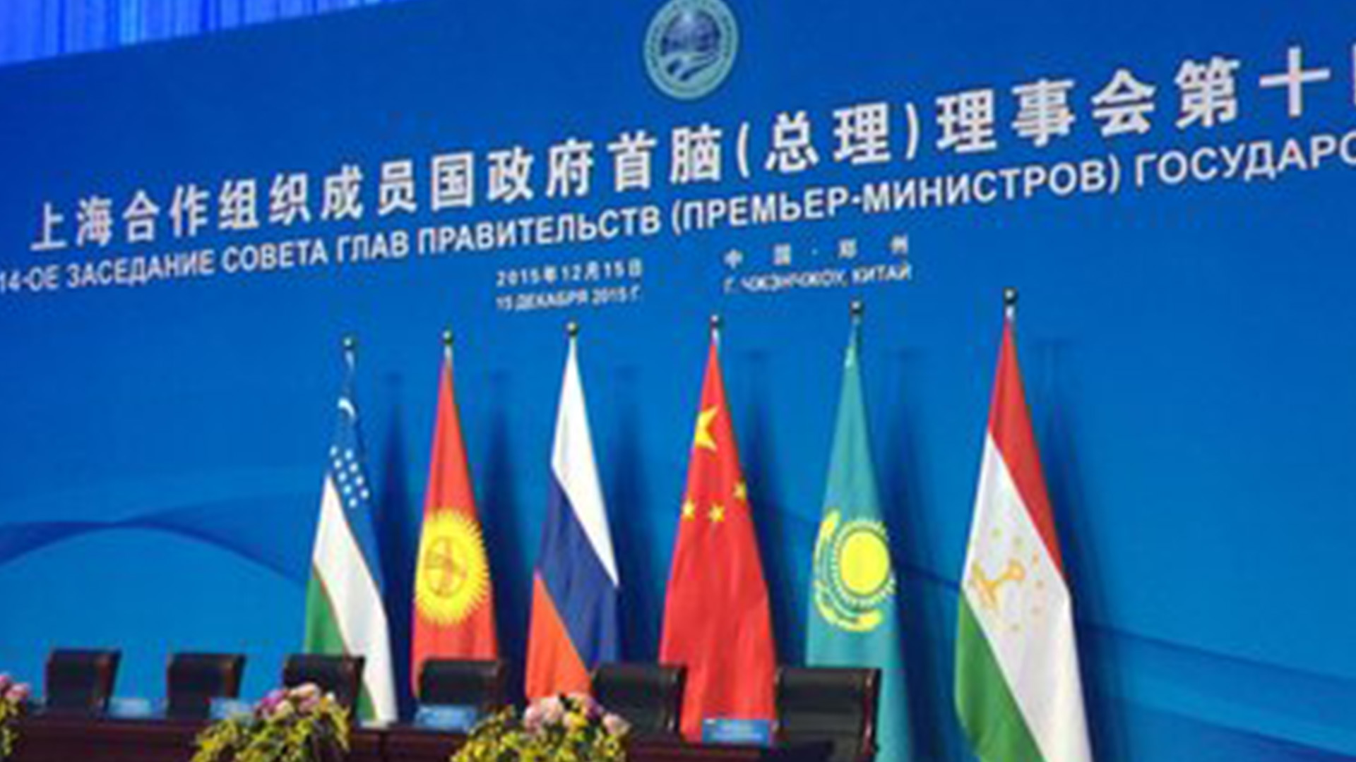 莫迪出席上合会议和中方有互动吗,莫迪上合组织最新发言