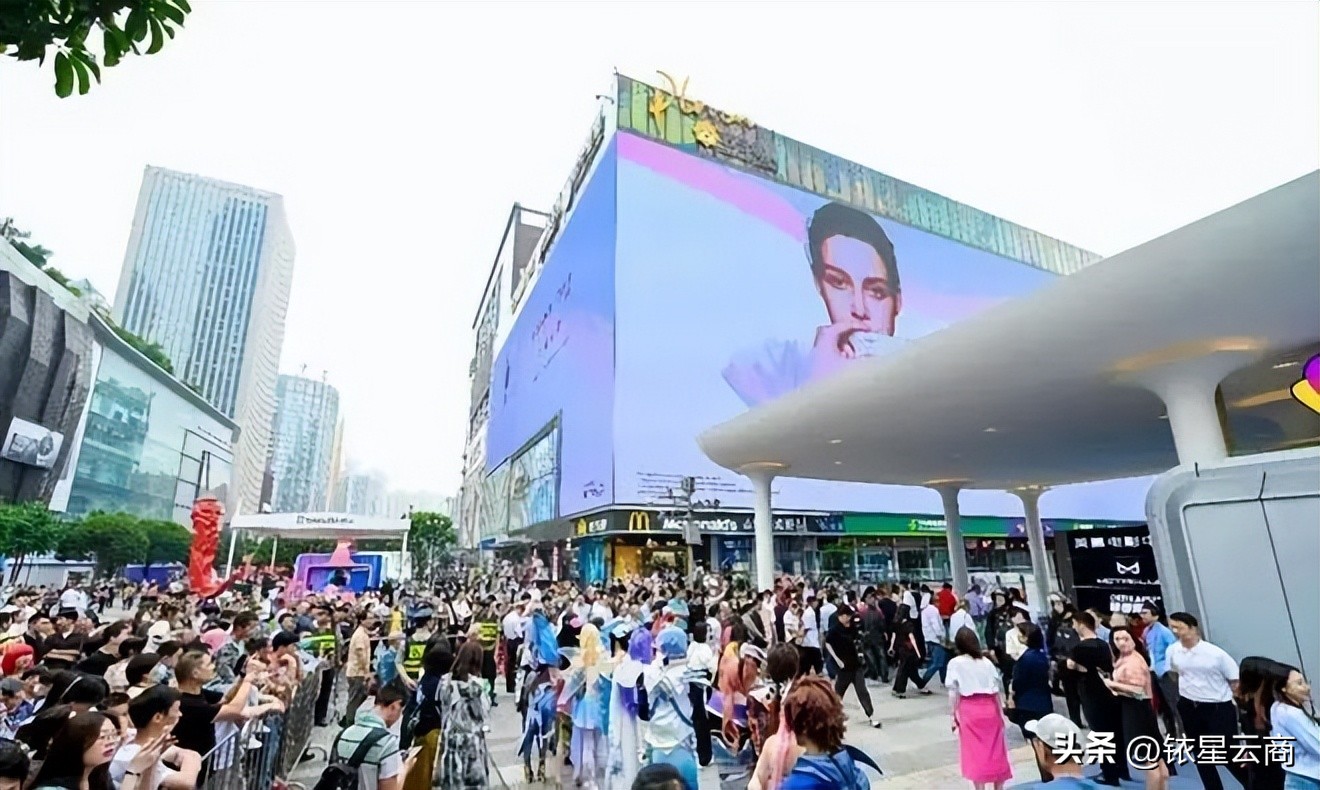 香港置地光环独栋别墅,香港置地光环商场