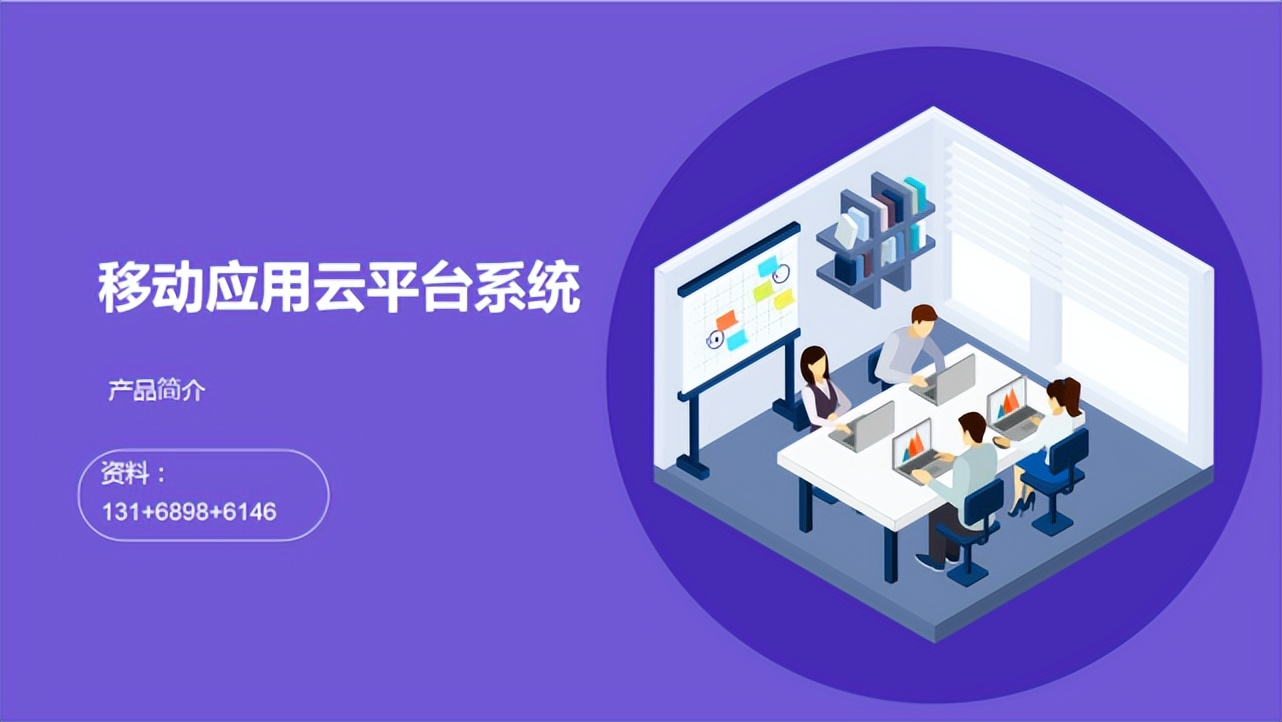 团购拼单秒杀这三种模式怎么盈利,秒杀产品怎么引流