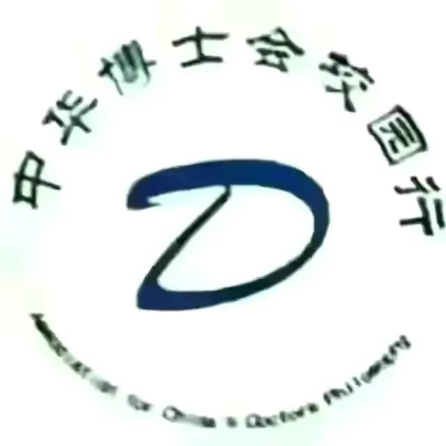 深圳金融街电讯杜猛,金融街电讯深度观察杜猛